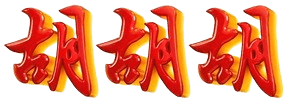 logo SENSA96